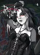 Copertina libro RIGEL. INTERLUNIUM