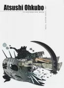 Copertina libro <b>Soul eater soul art</b>