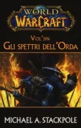 Copertina libro <b>World of warcraft</b>