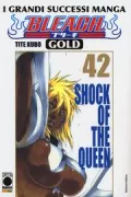 Copertina libro <b>42: Shock of the queen</b>