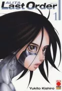 Copertina libro <b>Alita last order</b>