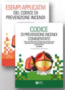 Copertina libro <b>Esempi applicativi del codice di prevenzione incendi</b>