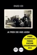 Copertina libro <b>Ai piedi dei miei anni</b>