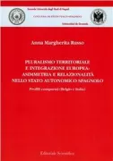 Copertina libro <b>Pluralismo territoriale e integrazione europea</b>