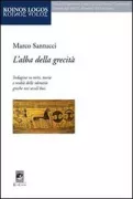 Copertina libro <b>L'alba della grecità</b>