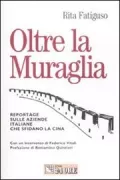 Copertina libro <b>Oltre la muraglia</b>