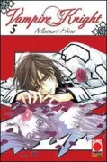 Copertina libro 9788863460476