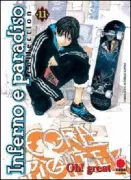 Copertina libro 9788863462760
