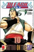Copertina libro 9788863462845