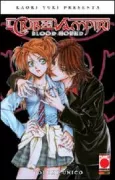 Copertina libro 9788863463026