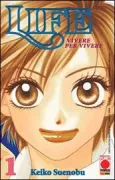Copertina libro 9788863463415