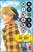 Copertina libro 9788863464474