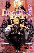 Copertina libro 9788863464795