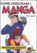 Copertina libro 9788863464818