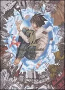 Copertina libro 9788863464870