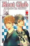 Copertina libro 9788863465624