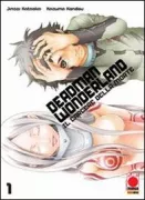 Copertina libro 9788863465655
