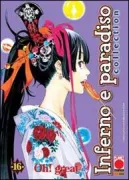 Copertina libro 9788863465686
