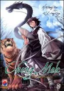 Copertina libro 9788863466423
