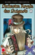 Copertina libro 9788863466430