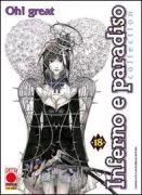 Copertina libro 9788863467246