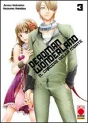 Copertina libro 9788863467321