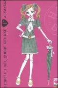 Copertina libro 9788863467437