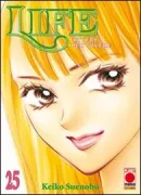 Copertina libro 9788863468137