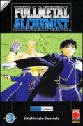 Copertina libro 9788863468144