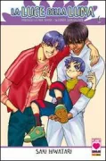 Copertina libro 9788863468274