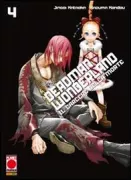Copertina libro 9788863468311