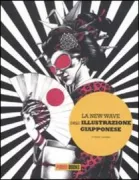Copertina libro 9788863468465