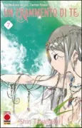 Copertina libro 9788863468717