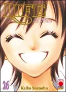 Copertina libro 9788863469172