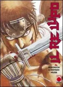 Copertina libro 9788863469455