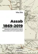 Copertina libro <b>Assab 1869-2019</b>
