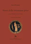 Copertina libro <b>1: L'età arcaica e l'età classica</b>