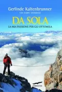 Copertina libro 9788863800715