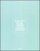 Copertina libro <b>Grandarte 2016/2017</b>