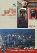 Copertina libro <b>Magma</b>