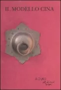 Copertina libro <b>Il modello Cina</b>