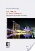 Copertina libro <b>Dal terzo al primo mondo</b>