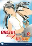 Copertina libro <b>Break Blade</b>