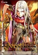 Copertina libro <b>Dorothea</b>
