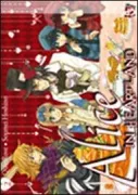 Copertina libro <b>Alice in Heartland</b>