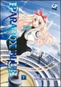 Copertina libro <b>Paradox blue</b>