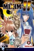 Copertina libro MIXIM 11 2