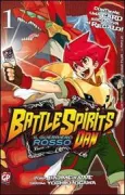 Copertina libro <b>Battle spirits dan</b>