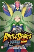 Copertina libro BATTLE SPIRITS DAN 2