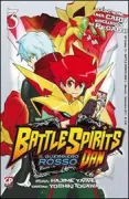 Copertina libro BATTLE SPIRITS DAN 3